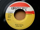 COCOA TEA-Road Block / GENERAL TREES-Tiger Bone-JA UPFRONT (DSR 363) ORIG 7” EX