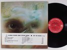DON ELLIS Shock Treatment COLUMBIA LP NM
