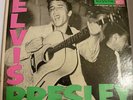 ELVIS PRESLEY RARE COVER EPB 1254 GATEFOLD 45 RPM RECORD SET 1956