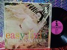 LUCY ANN POLK - EASY LIVIN' LP INTERLUDE 1959 RARE ORIGINAL FEMALE JAZZ VOCAL