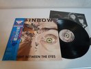 Rainbow Straight Between The Eyes Polydor 28MM0152 Japan LP OBI