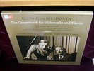 LUDWIG HOELSCHER JORG DEMUS BEETHOVEN CELLO SONATAS COMPLETE SONATA