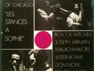 Art Ensemble Of Chicago LP Les Stances A Sophie Jazz Psyc FUNK BREAKS Killer mp3