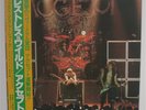 ACCEPT - LP - JAPAN - Restless & Wild - SP25-5049