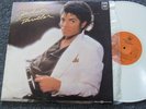 MICHAEL JACKSON Thriller CBS Ecuador WHITE VINYL VG++ POP/R&B