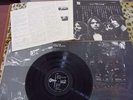 PINK FLOYD Relics JAPAN orig LP Japanese different version unseen pics
