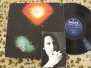 GINO PERTOT & ORANGE POWER orig LP + rare pic AUSTRIAN PROG 1st press