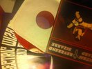 Electric Wizard/Reverend Bizarre 12