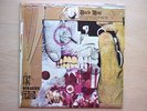 FRANK ZAPPA Uncle Meat UK 1st press vinyl LP with booklet in gatefold sleeve