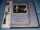 The Art of GINETTE NEVEU*NICE ARTWORK JAPAN PRESS MINT CONDITION*