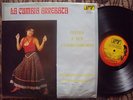 PLUMA Y SUS CUMBIAMBEROS - CUMBIA ARREBATA COLOMBIA RARE IFV LP ??