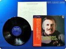 PAUL MAURIAT Screen Theme Godfather Romeo Et Juliet JP OBI LP a8158