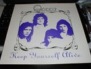 QUEEN KEEP YOURSELF ALIVE RARE LP WITH WHITE LABEL.