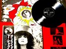 T.REX The Slider Japan 1st Press COMPLETE w/ POSTER 2 OBI MINT UK Psych Rare TOP
