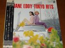 Duane Eddy Tokyo Hits Japan Reprise LP with obi