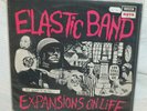 The SWEET - Elastic Band LP Pre-Sweet Andy Scott - EXPANSIONS ON LIFE  ANSCHAUEN
