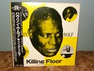 Howlin' Wolf - Killing Floor -Jpn. Only MINT c/w Obi & Insert