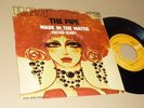 THE PIPE -WADE IN THE WATER-ORIGINAL 1970 FRENCH 7