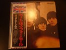 THE BEATLES LP JAPONAIS '' BEATLES FOR SALE '' COMPLET ET MINT TOJP 7074 MONO 