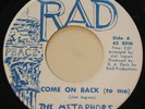 Sweet Soul 45 METAPHORS You Have Everything RAD rare deep soul psychedelic
