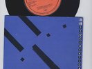 U2 MARTIN HANNETT RED LABEL CBS 11 O CLOCK TICK TOCK CBS TOUCH 7 EIRE UK 1980