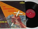 THE MEDITATION SINGERS: I'm Holding On RARE Black Gospel LP Vintage