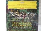 Tschaikowsky Sinfonie 4 Mravinsky DGG Red Stereo