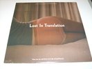 Soundtrack - Lost in Translation (Original , 2004) Rare And Still Sealed Vinyl