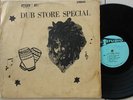 DUB STORE SPECIAL / STUDIO ONE LP