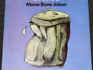CAT STEVENS - MONA BONE JAKON LP - ISLAND RECORDS Pink UK - 1ST PRESS ILPS 9118