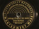 DIXON BROTHERS MONTGOMERY WARD 7579 COUNTRY 78 RPM RECORD V+