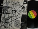ROCKERS INTERNATIONAL - AFRICA MUST BE FREE BY 1983 DUB LP
