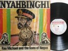 RAS MICHAEL AND THE SONS OF NEGUS - THE SEED OF SOLOMON / NYAHBINGHI LP