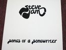 STEVE JAM Songs Of A Songwriter 1975 LP VG+ Private Press Folk Psych