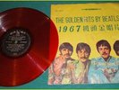 vintage import BEATLES SGT. PEPPER'S HEART CLUB BAND ALBUM rare RED Tiawan LP