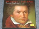 BEETHOVEN 9 Symphonies KARL BOHM 1stPress DGG 9LP MINT