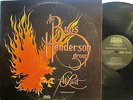 Bugs Henderson Group - At Last  (Armadillo 78-1) (of Mouse & the Traps)