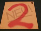 Neu  2 kraut psych prog french press lp rare