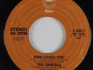 70s Soul 45 THE JONESES Who Loves You EPIC HEAR