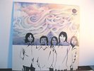 Fresh Air-A Breath Of..-Rare Orig. Amaret Folk Psych LP-Promo-In Shrink-LISTEN