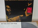 Kenny Dorham Una Mas (One More Time) Japan Blue Note LP King GXK 8128 Insert