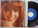RARE IRAN 7 inch psych EP 45 rpm THE DOORS, Tom Jones WITH ERROR