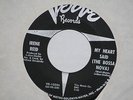 Irene Reid 45 