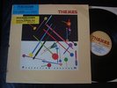 Themes UK Library Lp 