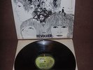 The Beatles. Revolver. Apple Records. Near Mint/Near Mint in Shrink Wrap.