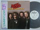 PROMO WHITE LABEL / APRIL WINE FIRST GLANCE / WITH OBI
