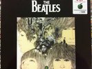 THE BEATELS - REVOLVER - REAL ALTERNATE BOX SET - 500 COPIES - (SEALED)