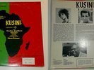 PRIVATE AFRO-FUNK SOUNDTRACK LP KUSINI MANU DIBANGO