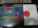 ASHBURY  ENDLESS SKIES LP HARD ROCK RARE PRIVATE US HEAVY METAL