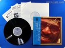 EARL HINES 
